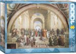 Dėlionė Atėnų mokykla. Raffaello Sanzio, Raphael 1000 detalių - Image 4