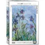 Dėlionė Irisai Claude Monet 1000 detalių