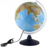 Gaublys reljefinis Uranio, 30cm lietuvių kalba