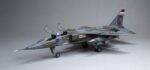 Klijuojamas plastikinis modeliukas Jaguar T.2 1/72