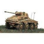 Klijuojamas plastikinis modeliukas German Puma Sd.Kfz.234/2 1/48