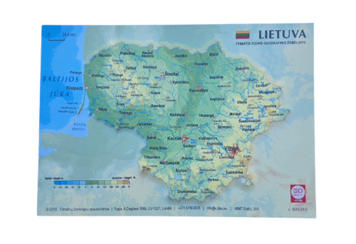 Reljefinis atvirukas LIETUVA