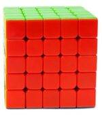 Rubiko kubas 5x5x5