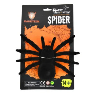 Dekoracija VORAS 15 cm