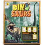 Augantis dinozauras GIANT kiaušinyje 21cm