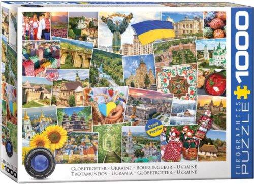Dėlionė Ukraina 1000 - Image 3