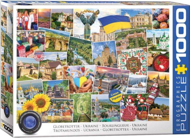 Dėlionė Ukraina 1000 - Image 3